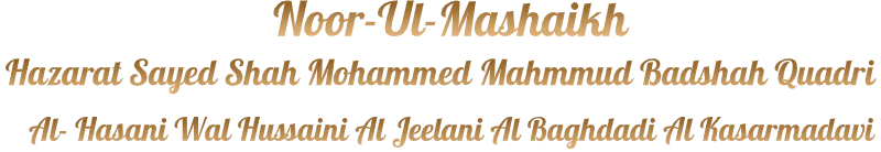 New-logo-2